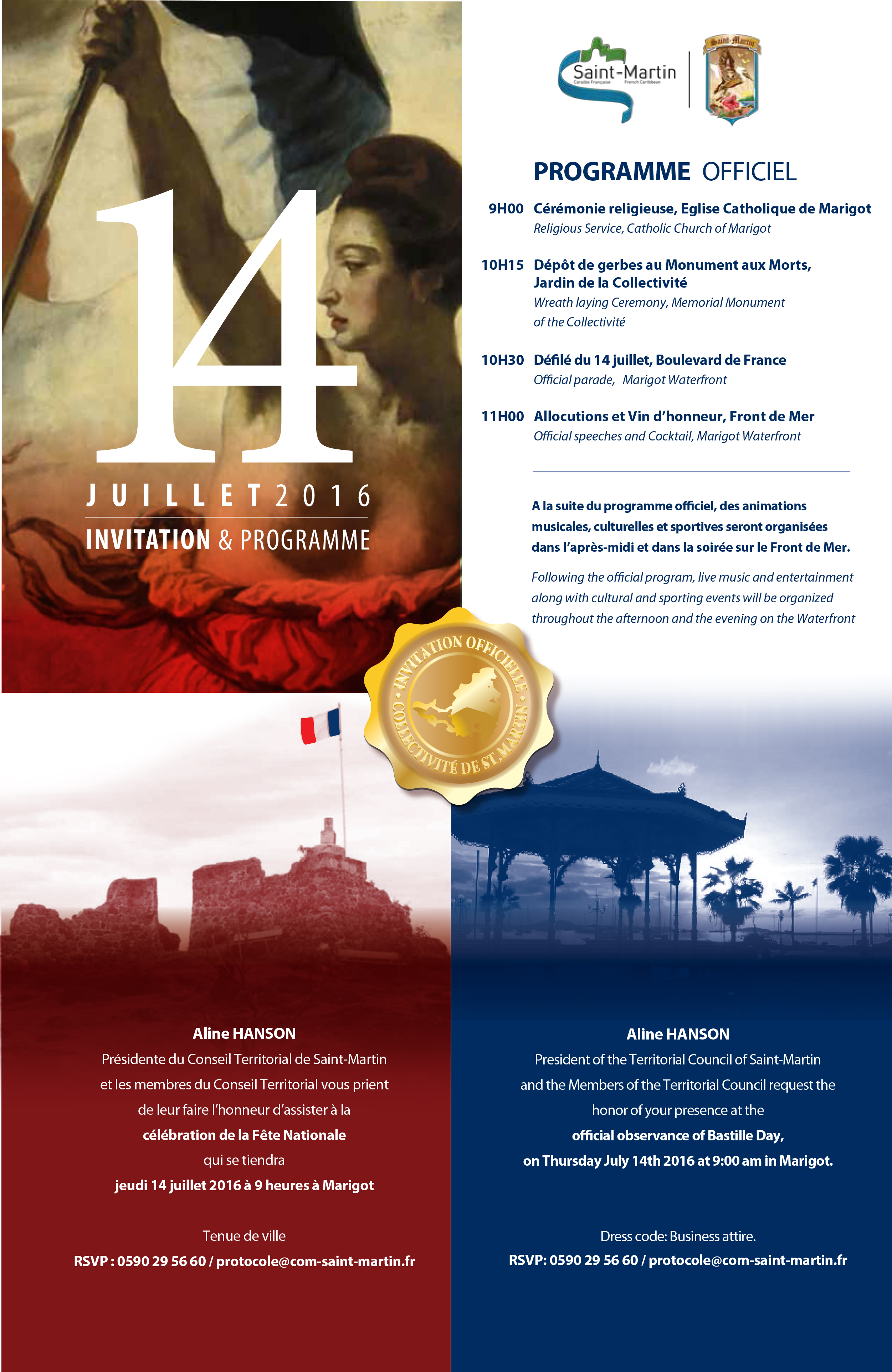 invitation_-_14_juillet_2016_email3.jpg