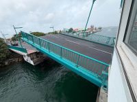 Pont de Sandy Ground : circulation temporairement interrompue pour intervention technique