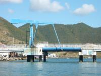 Pont de Sandy Ground : ouverture suspendue jusqu’à nouvel ordre